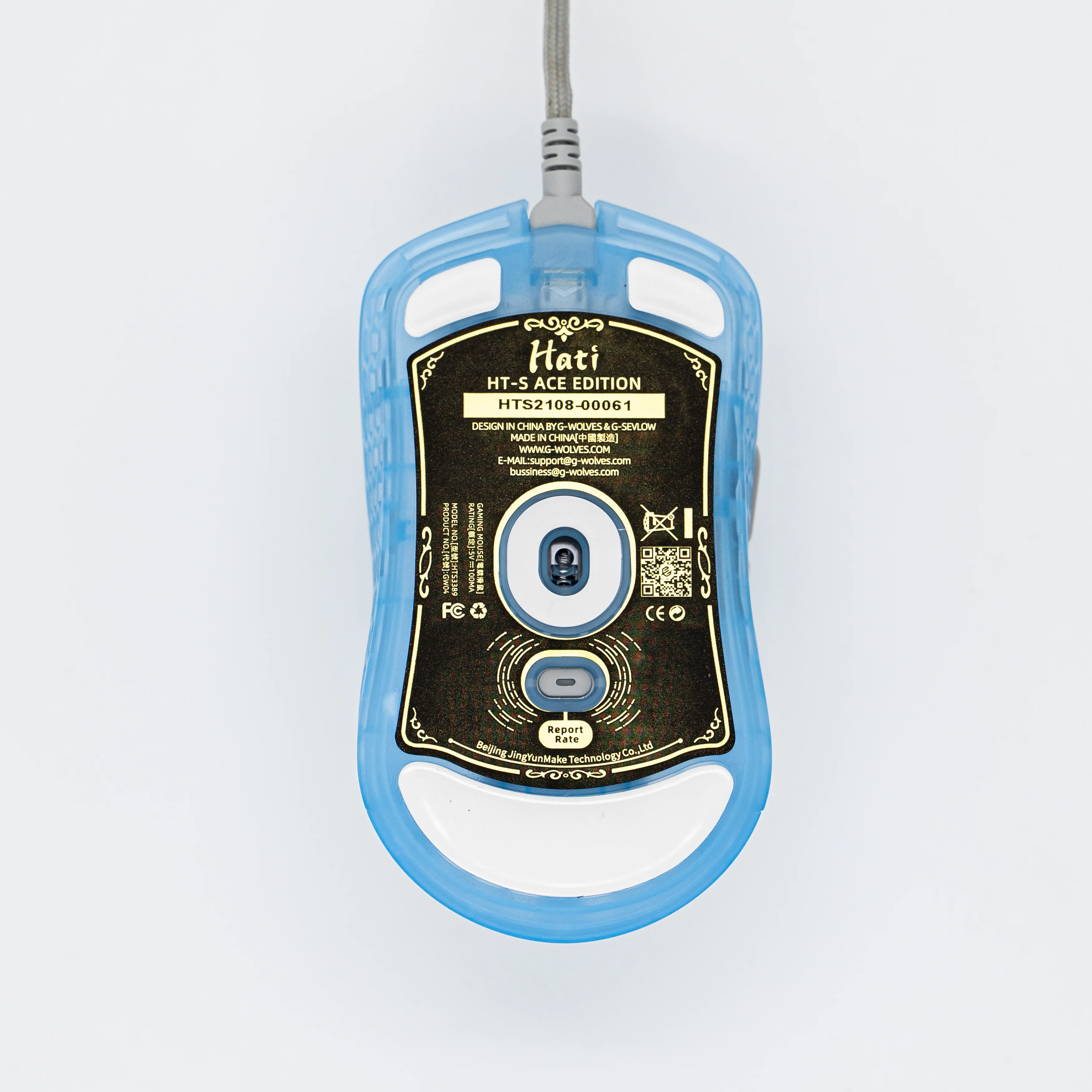 Hati-S HTS ACE Wired Gaming Mouse up to 16000 DPI - 3389 Performance Sensor(45±2g) - Image 18