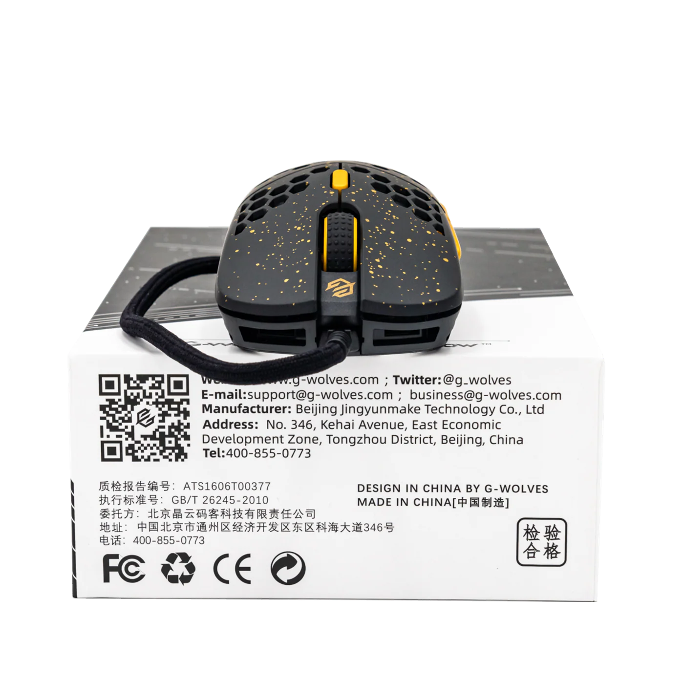 Hati-S HTS ACE Wired Gaming Mouse up to 16000 DPI - 3389 Performance Sensor(45±2g) - Image 9