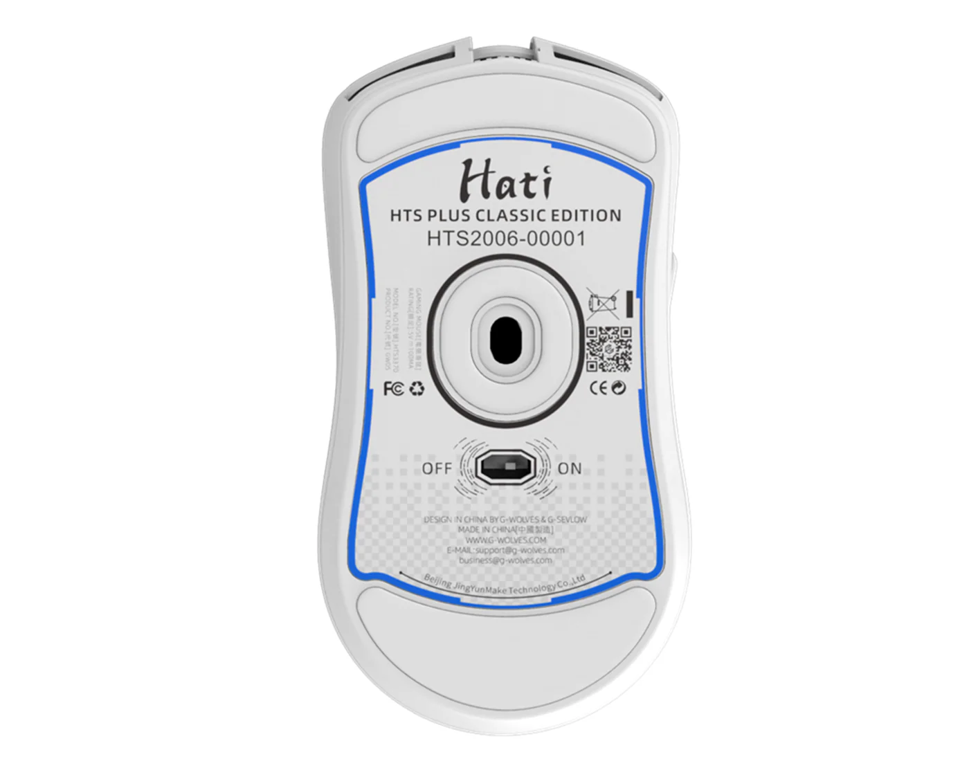 HTS Plus ( HTS+ ) Classic Wireless Gaming Mouse - Image 5